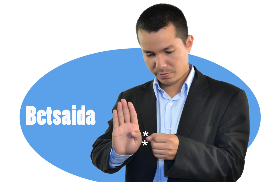 betsaida FILEminimizer