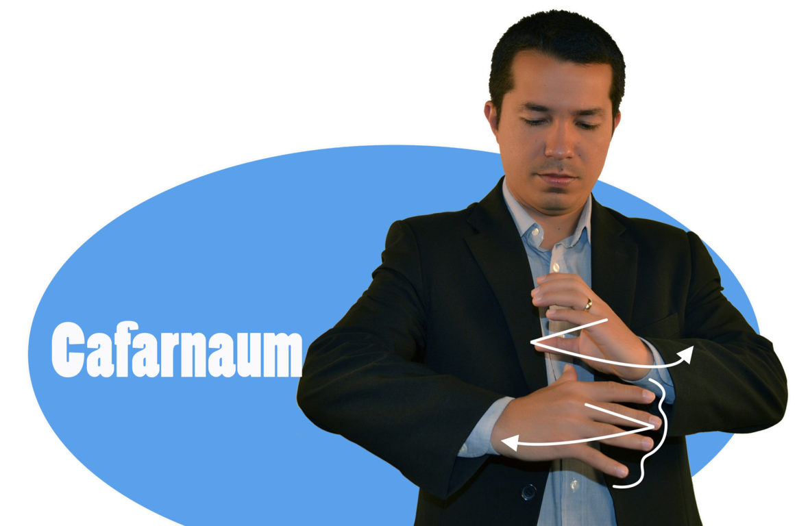 cafarnaum FILEminimizer