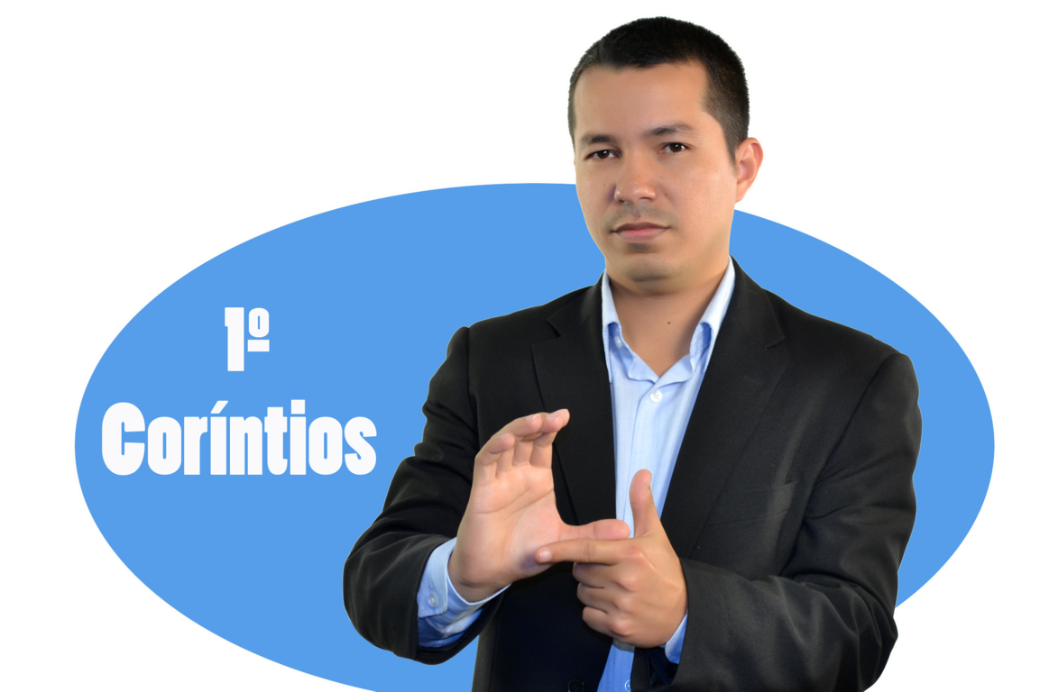 corintios1 FILEminimizer