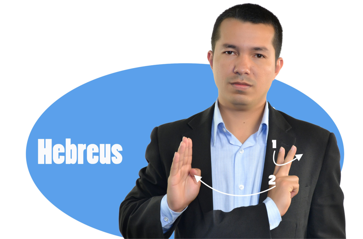 hebreus FILEminimizer